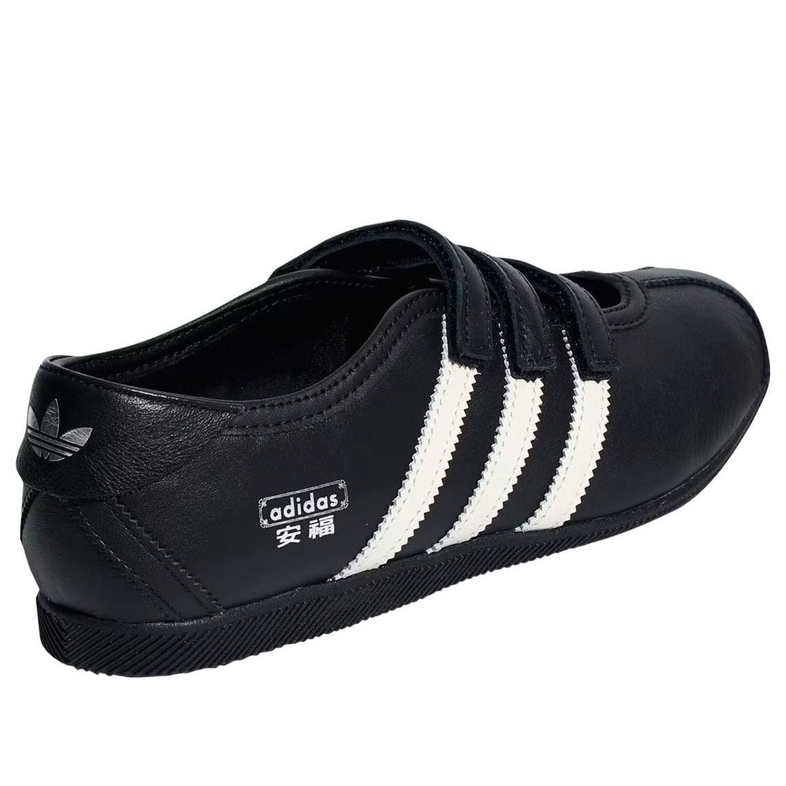 (WMNS) adidas ANFU Mary Jane 'Black White' KH7638