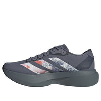 adidas Adizero EVO SL 'The Great Wave Off Kanagawa' KH8448
