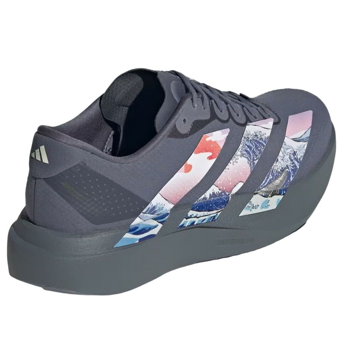 adidas Adizero EVO SL 'The Great Wave Off Kanagawa' KH8448