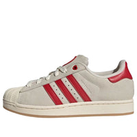 (WMNS) adidas Superstar II 'Cream White Better Scarlet' KH9037
