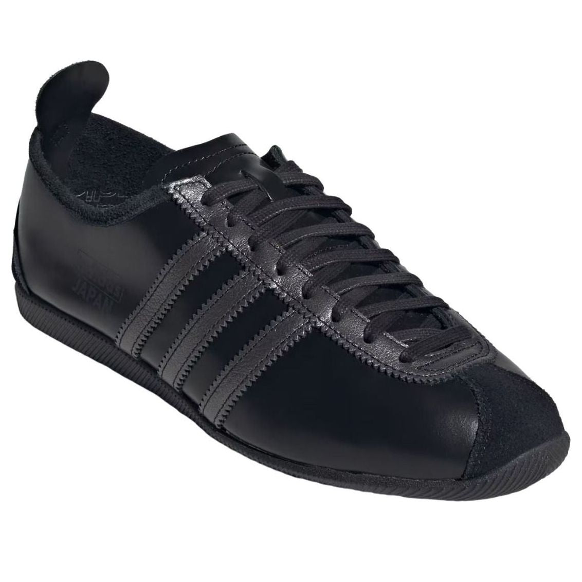 adidas Japan 'Black Iron Metallic' KI0011