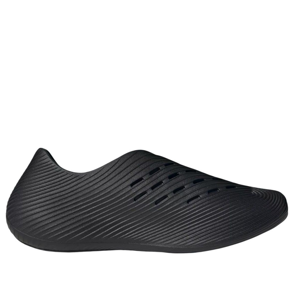 adidas Purechill 'Black Carbon' KI0067