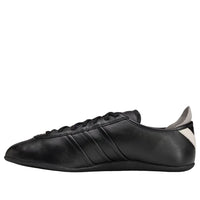 adidas Y-3 Tokyo 'Black' KI0884