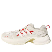 adidas XLG Fin Pulse 'CNY' KI1846