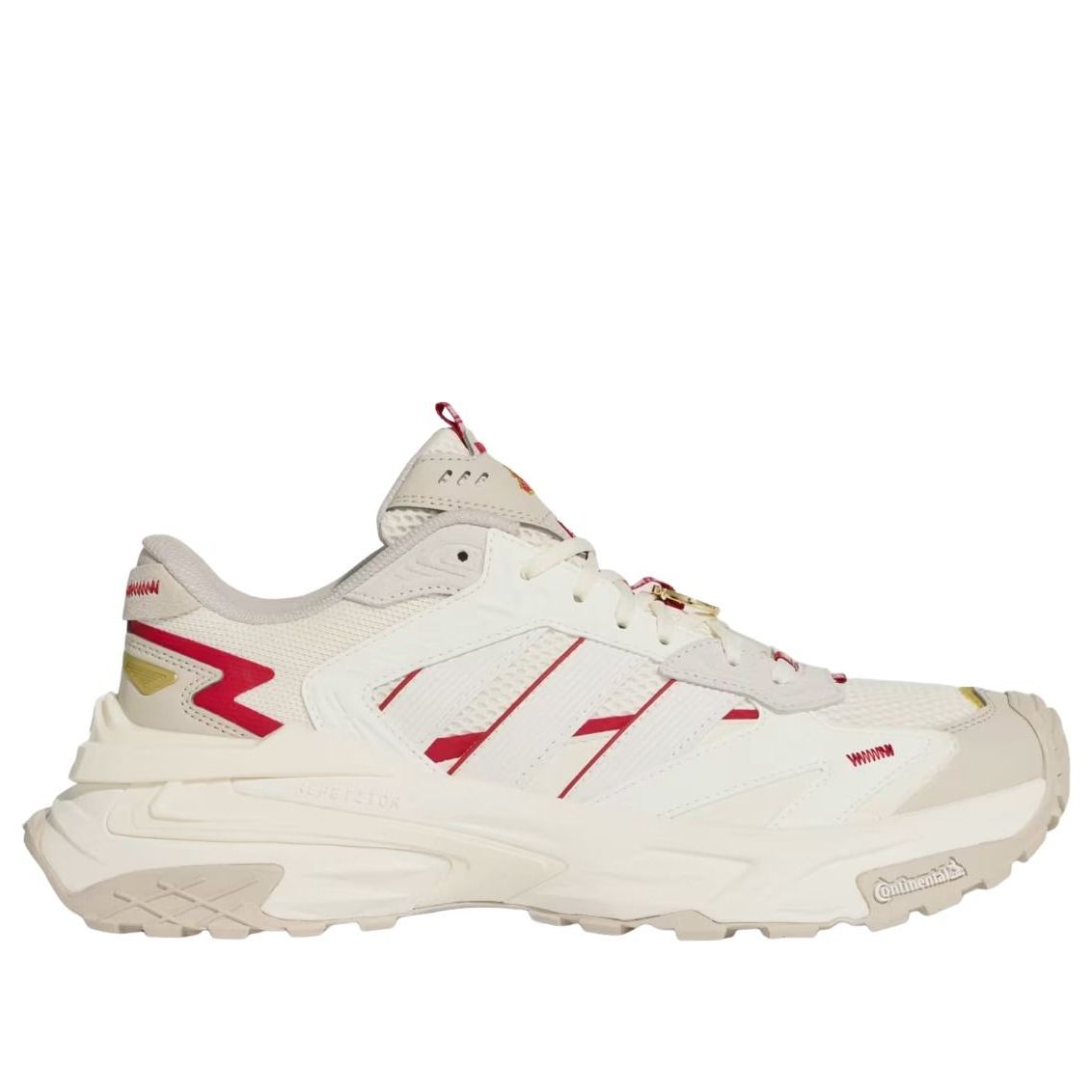 adidas XLG Storm Edge 'CNY Off White' KI1855
