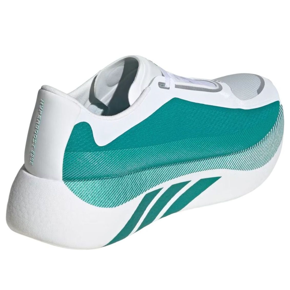 adidas Hyperboost Edge 'White Equipment Green' KI1912