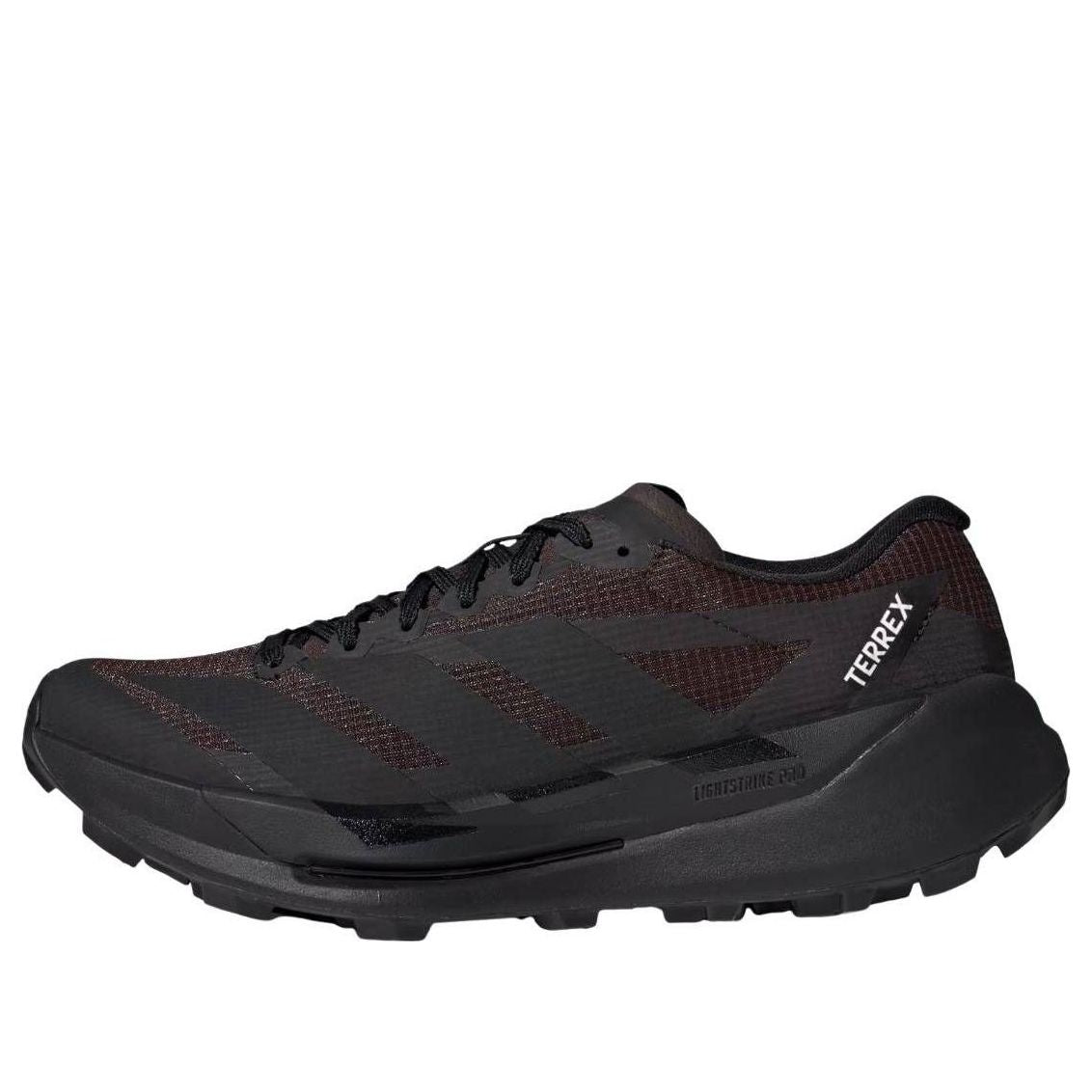 adidas Terrex Agravic TT 'Aurora Coffee Black' KI2473