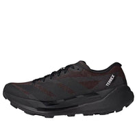adidas Terrex Agravic TT 'Aurora Coffee Black' KI2473