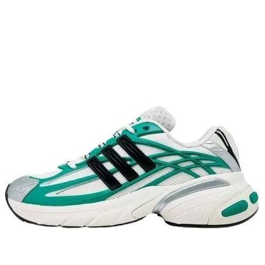 adidas Adistar XLG 2.0 'White Black Green' KI2591