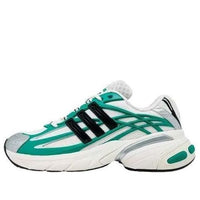 adidas Adistar XLG 2.0 'White Black Green' KI2591