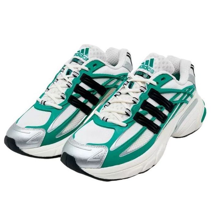 adidas Adistar XLG 2.0 'White Black Green' KI2591