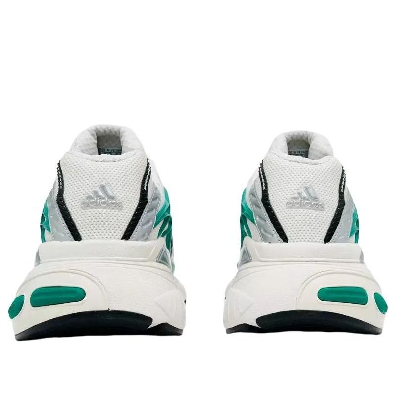 adidas Adistar XLG 2.0 'White Black Green' KI2591