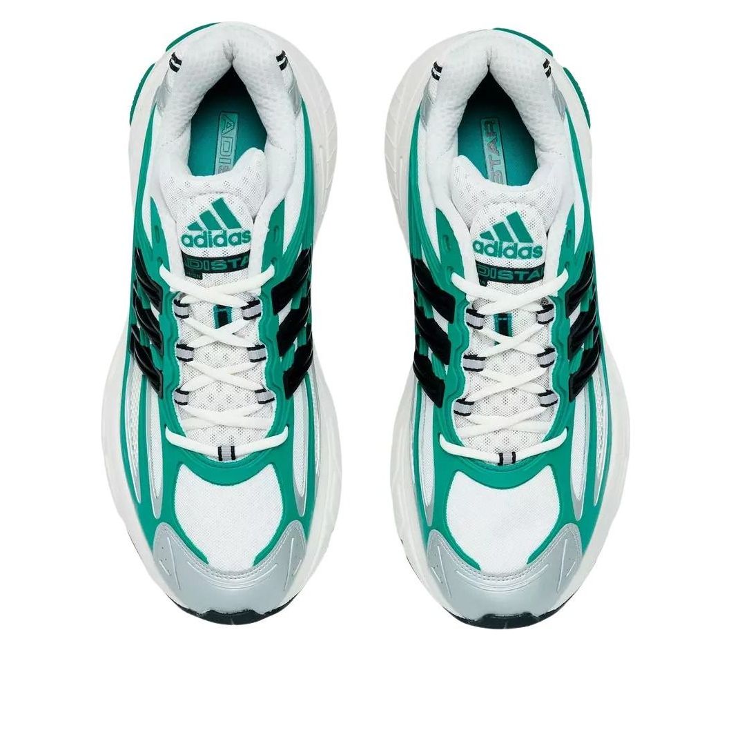 adidas Adistar XLG 2.0 'White Black Green' KI2591