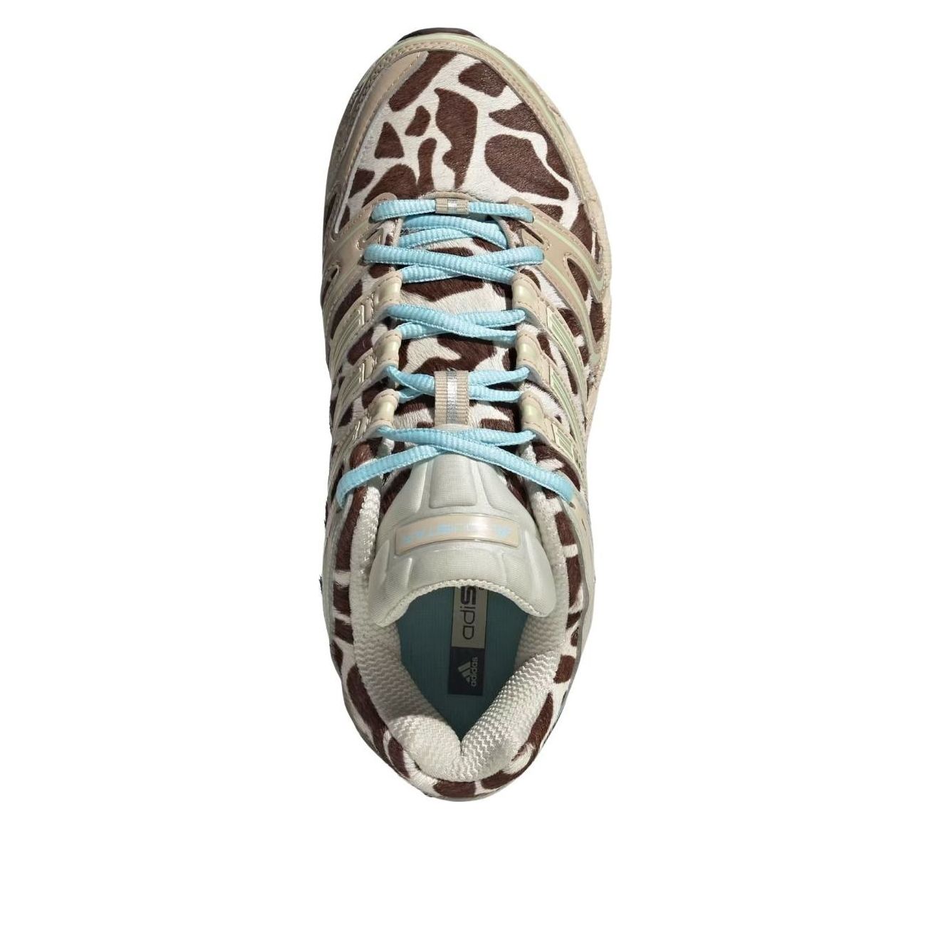 (WMNS) adidas Adistar Control 5 'Cow Print Crystal Linen' KI4206