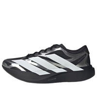 adidas Adizero Evo SL EXO 'Black Iron Metallic' KI4764