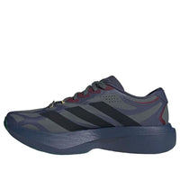 adidas Adizero Evo SL Exo 'Collegiate Navy Black' KI4765