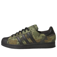 adidas Superstar ADV 'Camo Black' KI5141