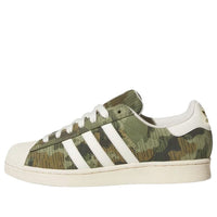 adidas Superstar ADV 'Camo Cream White' KI5142
