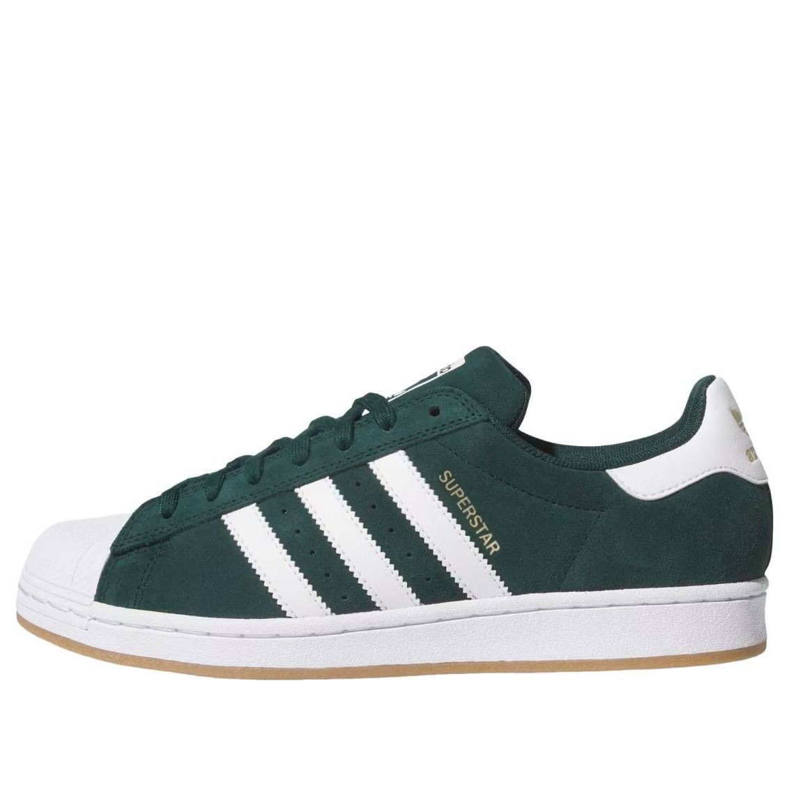 adidas Superstar ADV 'Aurora Ivy White' KI5732