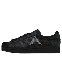 adidas x Anthony Edwards Superstar II 'Glitter' KI6581