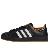 adidas Superstar II 'Black Gum'  KI6590