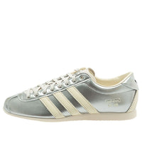 (WMNS) adidas Anfu 'Silver Metallic' KI7559