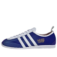 adidas x Japan Originals Japan 'Navy White' KI8566