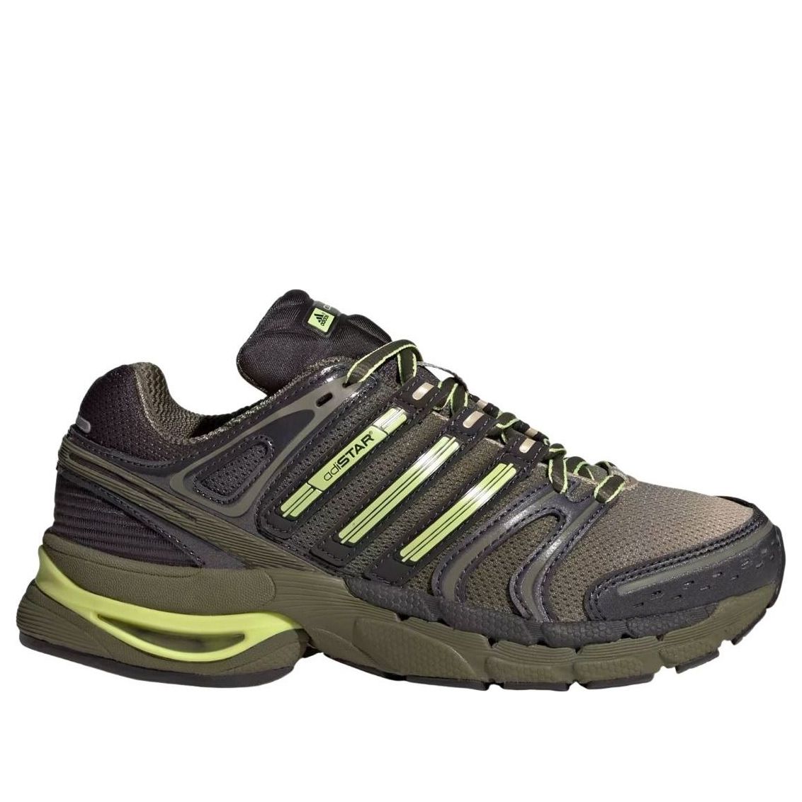 (GS) adidas Adistar Control 5 'Stone Khaki Frozen Yellow' KI8737