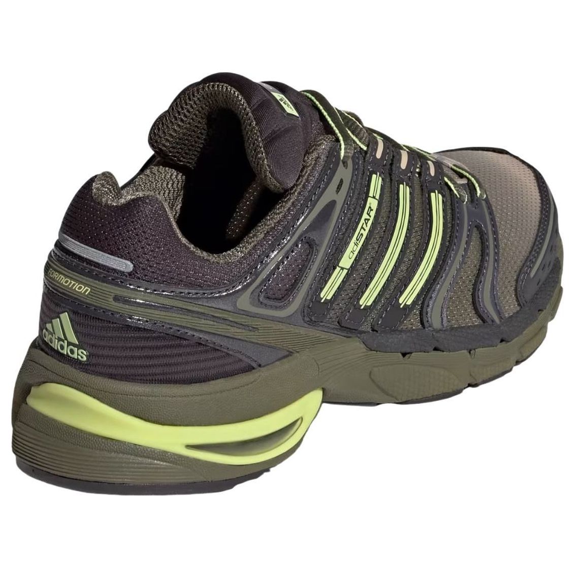 (GS) adidas Adistar Control 5 'Stone Khaki Frozen Yellow' KI8737