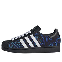 adidas Superstar II 'Argentina FA Away' KJ1251