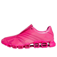 adidas F50 Tunit Mega Consortium 'Real Magenta' KJ1554