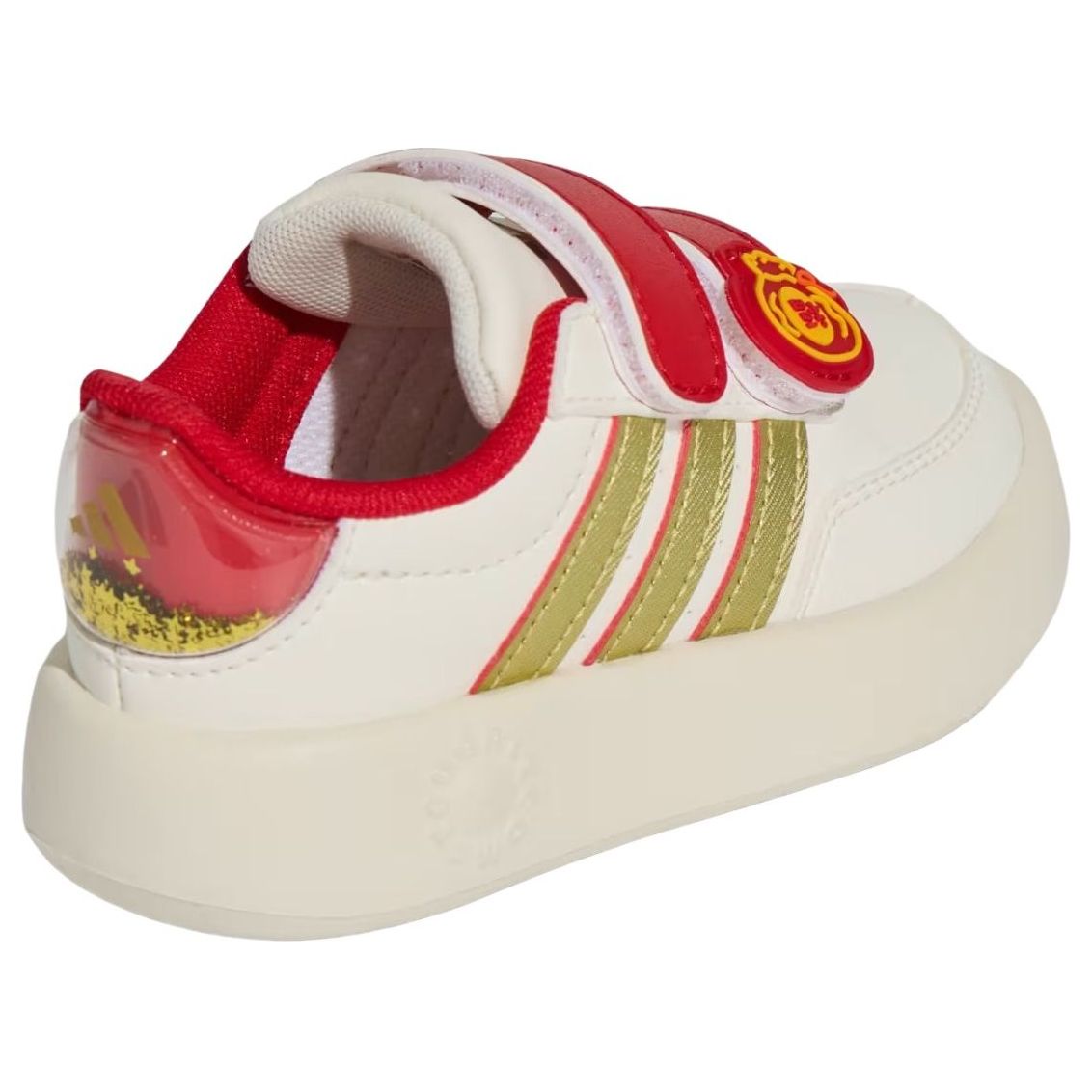 (TD) adidas Breaknet 2.0 CF 'CNY' KJ1691