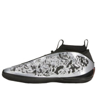 adidas x Willy Chavarria Harden Vol. 10 'Silver' KJ2032
