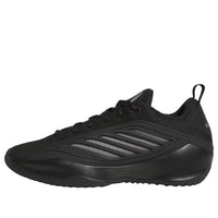 adidas Believe That 1 'Black Carbon' KJ3147