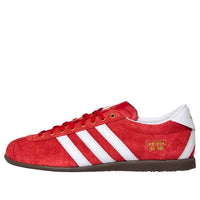 adidas Anfu 'Better Scarlet White' KJ3957