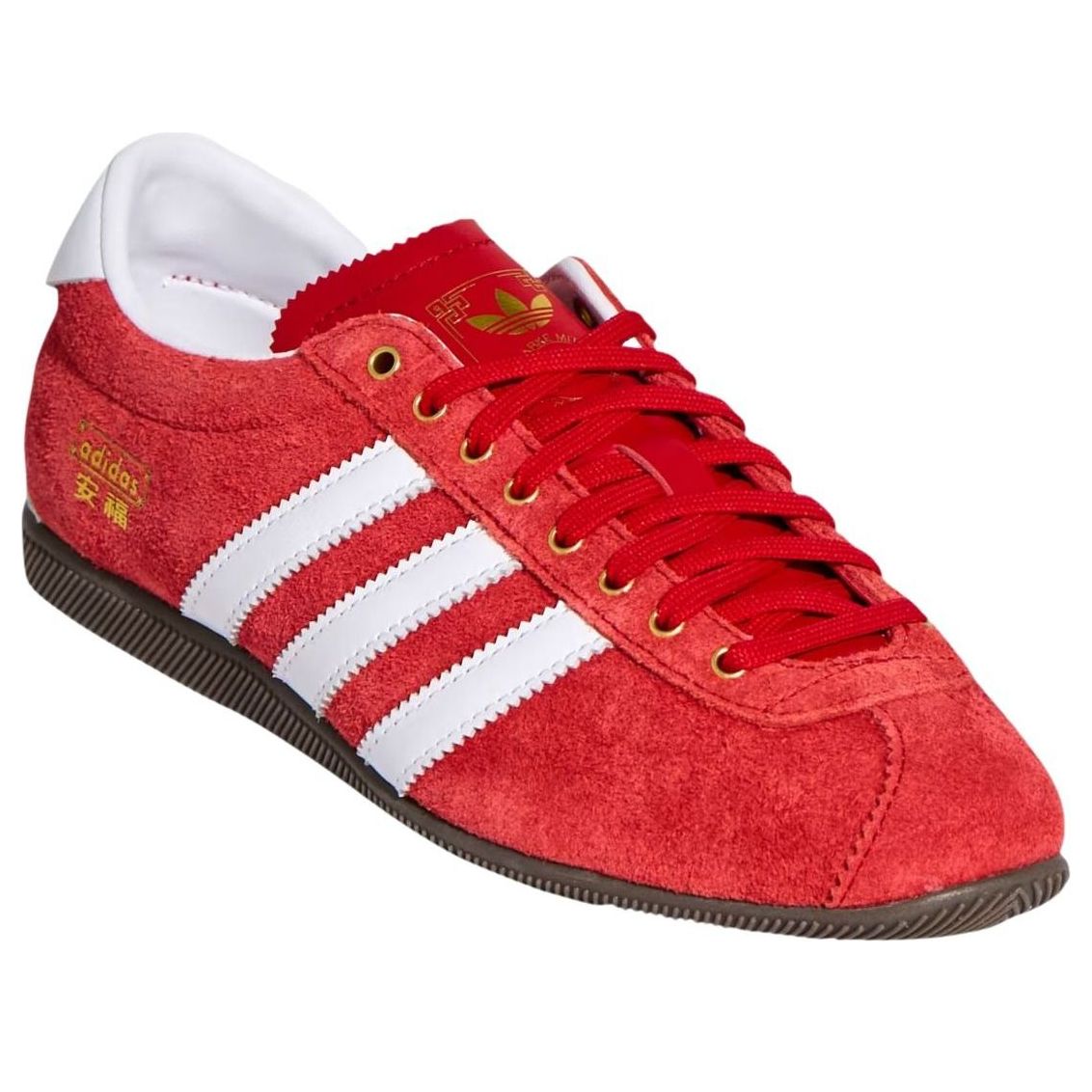adidas Anfu 'Better Scarlet White' KJ3957