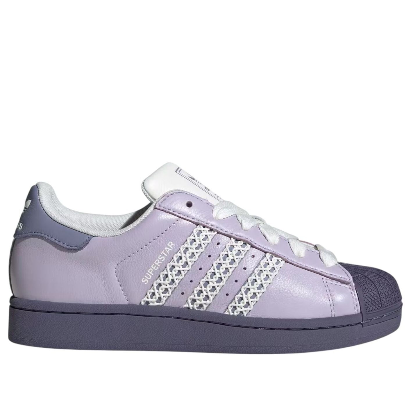 (WMNS) adidas Superstar II 'Silver Dawn Violet' KJ4210