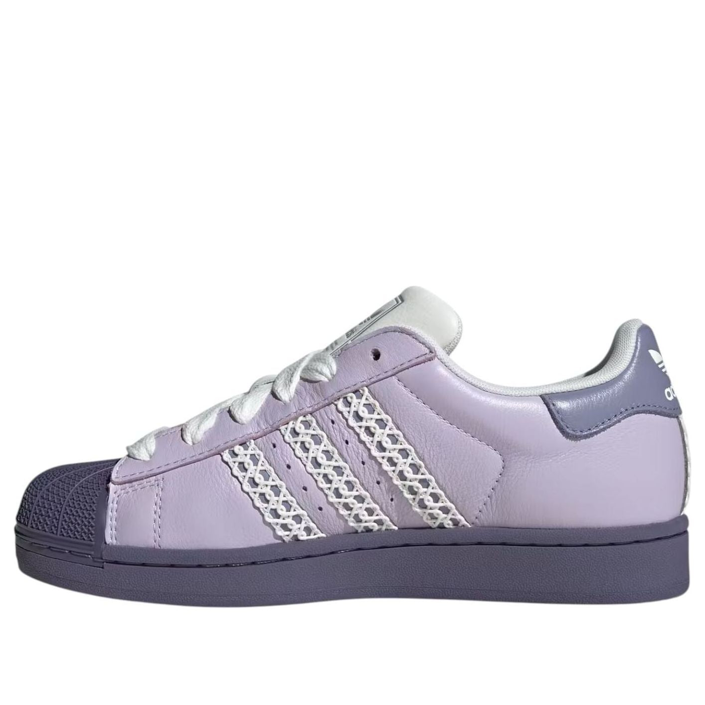 (WMNS) adidas Superstar II 'Silver Dawn Violet' KJ4210