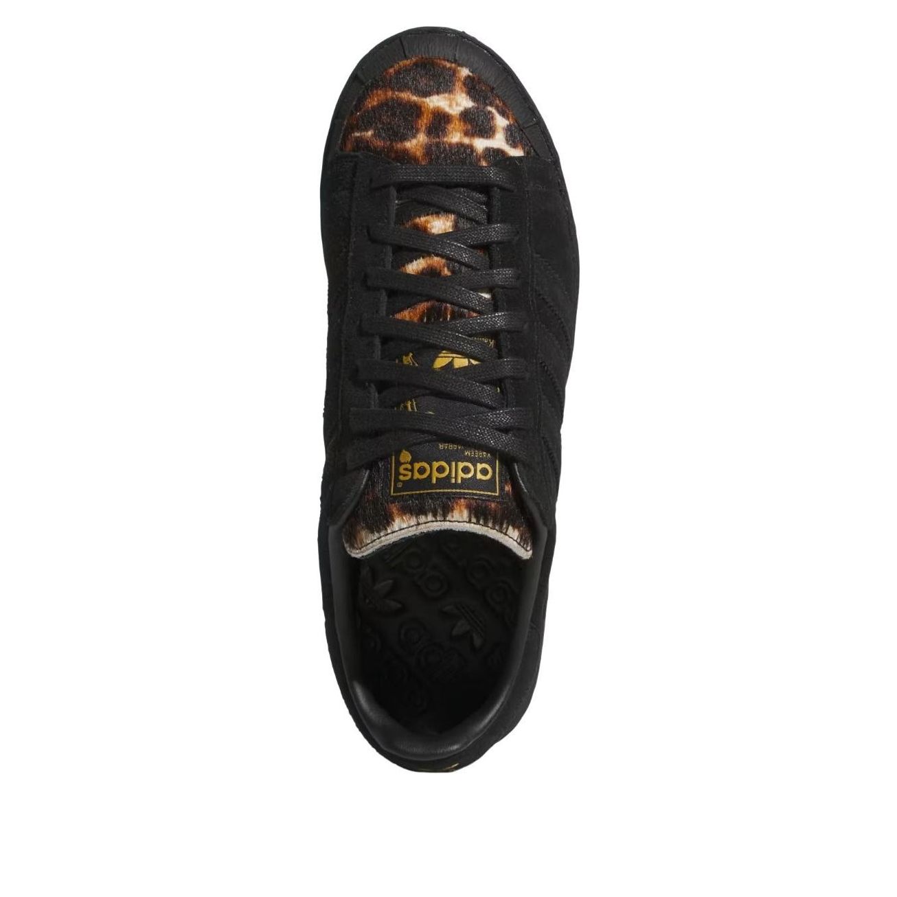 adidas Jabbar Lo 'Black Cheetah' KJ4280