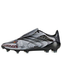 adidas F50 Tunis Y-3 FG Beast Pack 'Wolf Silver Metallic' KJ6541
