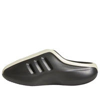 adidas x Anthony Edwards Adifom IIInfinity Mule 'Black Cream' KJ9516