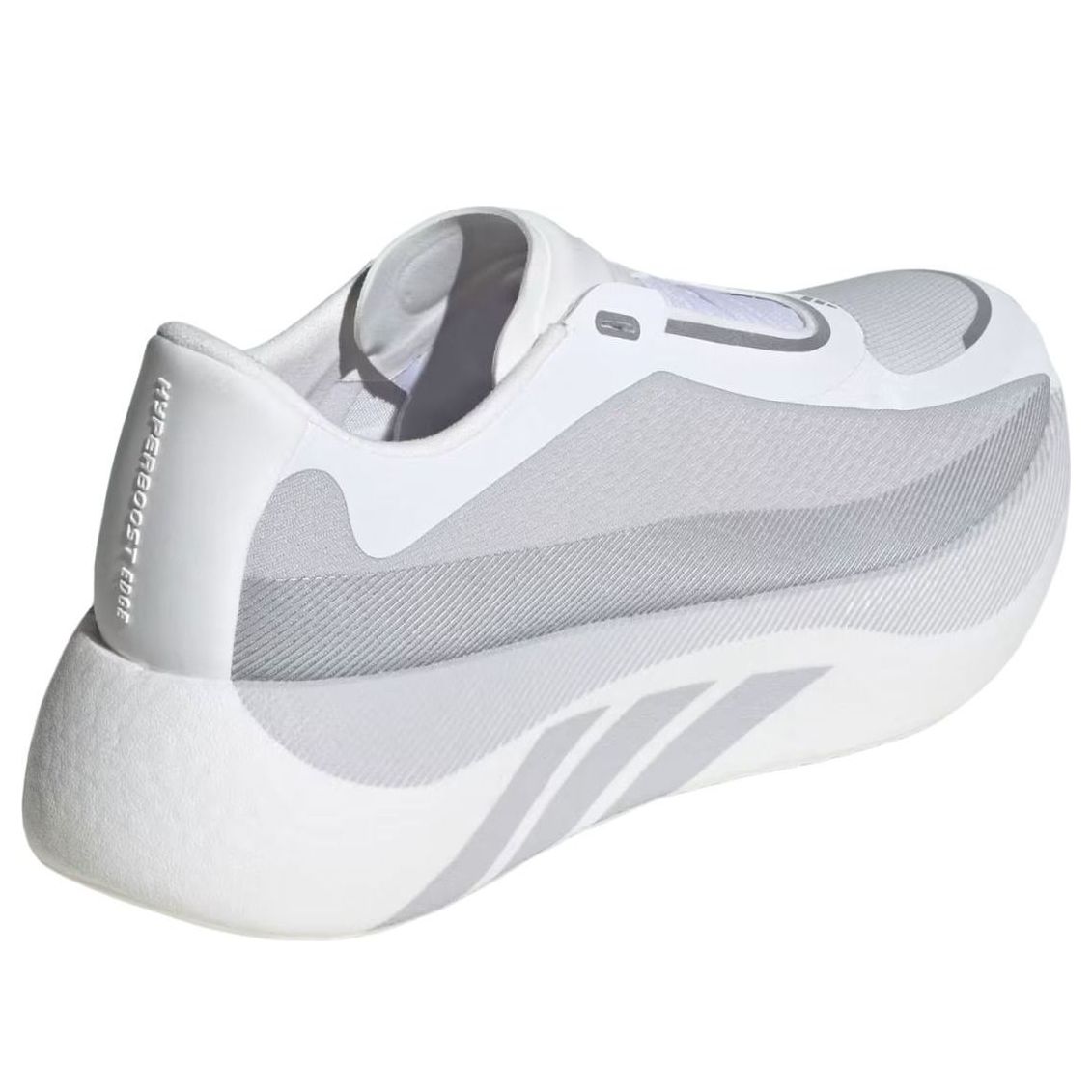 adidas Hyperboost Edge 'White Light Solid Grey' KK0288