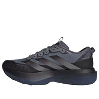 adidas Adizero Evo SL ATR 'Onix Grey Black' KK0310