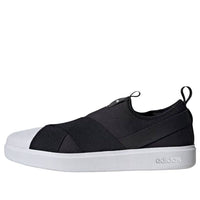 adidas Streettalk 'Black White' KK0372