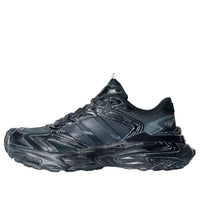 adidas XLG Storm Edge 'Black Iron Metallic' KK2245
