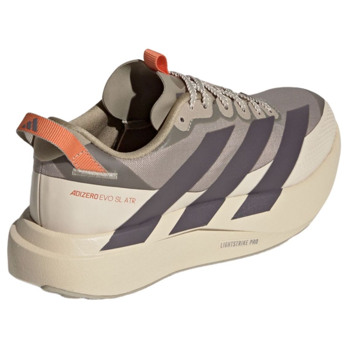 (WMNS) adidas Adizero Evo SL ATR 'Wonder Cargo' KK2719