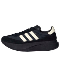 adidas SL 72 Pro 'Black Cream White'  KK3073