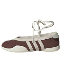 (WMNS) adidas Taekwondo Mei 'Preloved Brown' KK3238