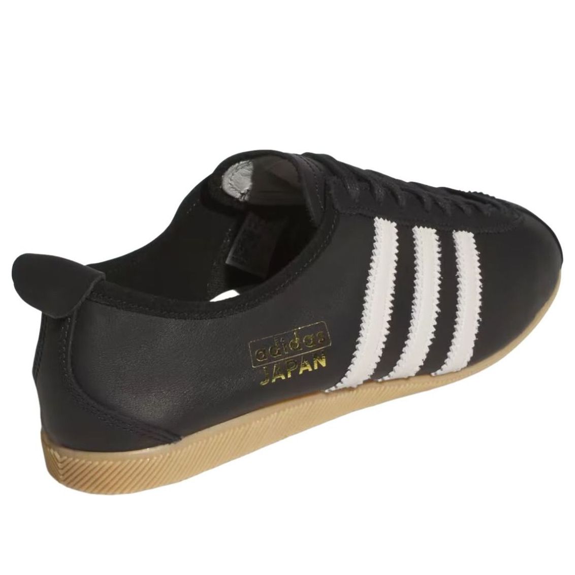 adidas Japan 'Black Alumina' KK3438