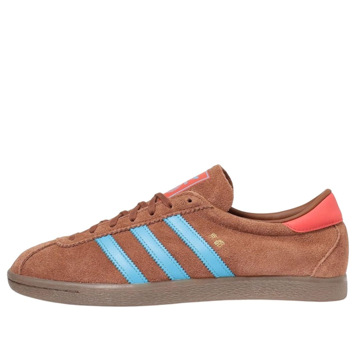 adidas x Billy’s x size? Kyoto 'Brown' KK3624